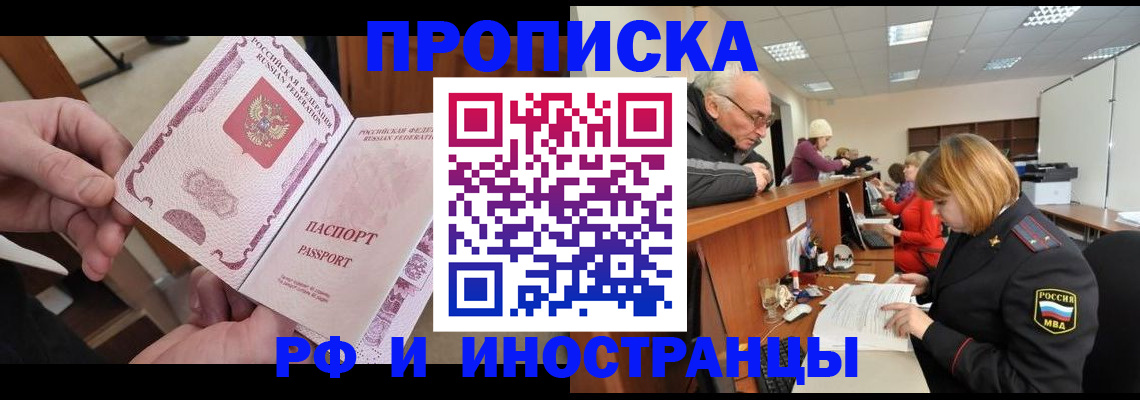 форма 3 в Ивдели